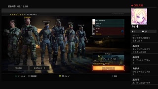 ［女性実況］BO4