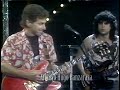 Johnny Rivers Con Pappo Y Botafogo Memphis Tenesse Dic 1986 100 Programas De Badía Y Cía