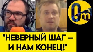 "ПРЕИМУЩЕСТВО НЕ В НАШИХ РУКАХ!"