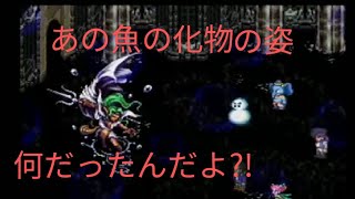 ロマンシングサガ３　実況プレイ　14　f