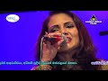 Mathak Nokalata Sashika Nisansala Purple Range Athurugiriya 2019