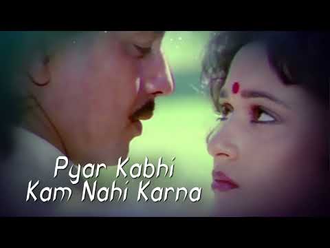 Pyar Kabhi Kam Nahi Karna" | Prem Pratigyaa | Mithun Chakraborty, Madhuri Dixit | #sadabaharsong