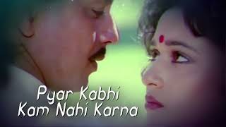 Download lagu Pyar Kabhi Kam Nahi Karna' | Prem Pratigyaa | Mithun Chakraborty, Madhuri Dixit | #sadabaharsong mp3