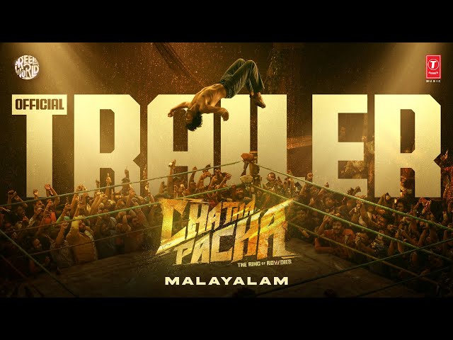 trailers