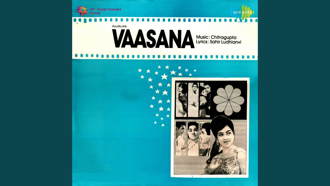 Mulk Me Bachcho Ki Gar Sarkar Ho Lyrics | Vaasna | Asha Bhosle, Lata Mangeshkar | Chitragupt