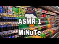 After Hours ASMR For 1 Minute