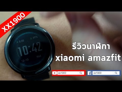 ผงสำหรับการเพิ่มความแข็งแรง เพราะสิ่งที่ปรากฏความอ่อนแอในผู้ชาย