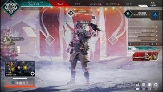 Apex Legends_20201219021454