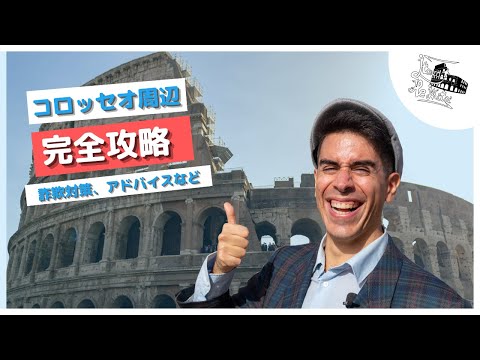 ドゥカーレ宮殿 (コロルノ)について詳しく解説