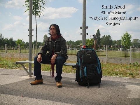 شاب عبد :" شفتها مره  . . . "- "Shab Abed: "Shufta Mara