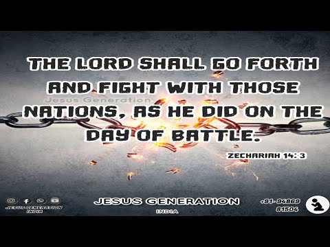 DAILY WORD(English) || DECEMBER - 03 || JESUS GENERATION || DAY- 155