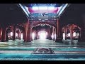 channel
