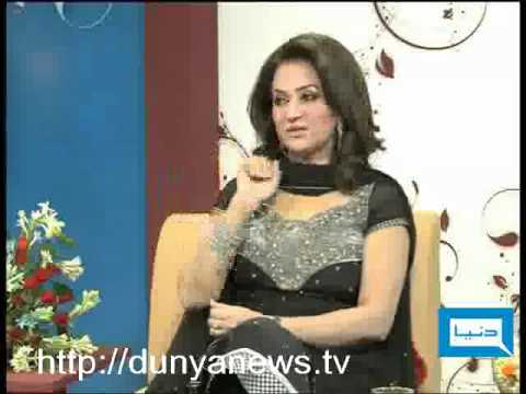 18NOV10 EID TRANSMISSION BUSHARA P02