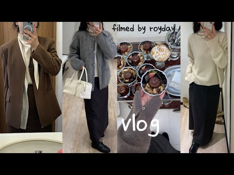 Vlog.일상브이로그.쇼핑하울.데일리룩.출근룩.엘보른 도산쇼룸.리본빛 말로우백.유네미 퍼.프레시라벨.오레 스커트.일본 결혼식.LFM.르메르 