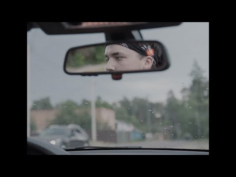 Lost Gift — Forbes (feat. AveKucher)