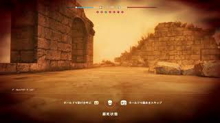 BF5やるぞー