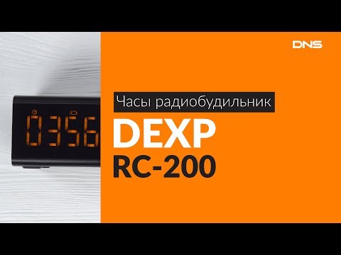 Распаковка часов радиобудильника DEXP RC-200 / Unboxing DEXP RC-200