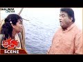 Aaru Movie Jaya Prakash Destroys Women For Not Accepting Surya Trisha Shalimarcinema