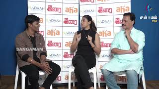 #Irai Team - Actress Shrisha and Actor Abhishek Shankar Interview video