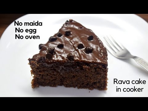 Chocolate sooji cake in cooker| Soft rava cake recipe | Chocolate cake