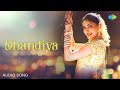 Dhandiya Audio Song Premikula Roju A R Rahman Sreekumar Unni Menon Kavitha Krishnamurthy