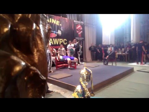 АВПЦ 2015 жим 185 кг