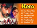 HERO (1983) Movie All Songs | Audio Jukebox | Jackie Shroff | Meenakshi Seshadri | Evergreen Music