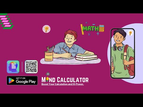 Mind Calculator - IQ video thumbnail