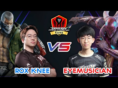 Knee (Bryan) vs Eyemusician (Yoshimitsu) | Loser Side | TOC Korea Master Event | Tekken7
