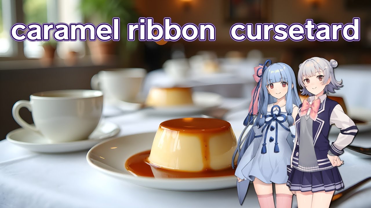 caramel ribbon cursetard