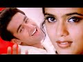 Download Yeh Dil Aashiqana Kumar Sanu Alka Yagnik Nadeem Shravan 90 S Romantic Song Mp3 Song