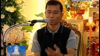 011-เบื้องต้นของกุศลธรรมทั้งหลาย WBTV วัดยานนาวา