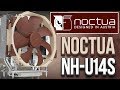 Noctua NH-U14S - відео