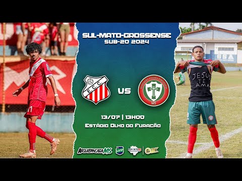 AO VIVO E COM IMAGENS | COMERCIAL-MS x PORTUGUESA-MS | CAMPEONATO SUL-MATO-GROSSENSE SUB-20 2024
