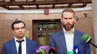 Сёстры Хачатурян в зале суда