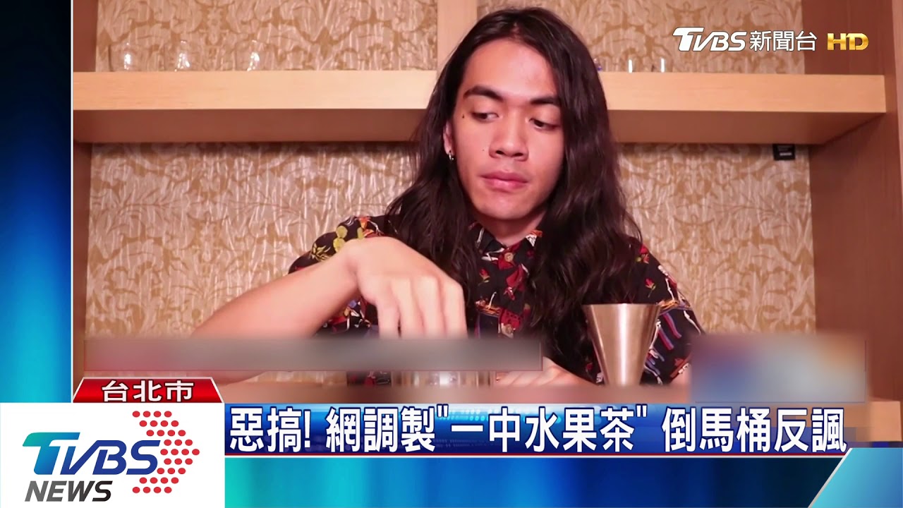 還在燒!網抵制一芳 木曜留言處遭灌爆