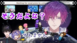 後輩への圧が強めな先輩・浮奇ヴィオレタ【にじさんじEN 切り抜き/UkiVioleta/RenZotto/AsterArcadia】