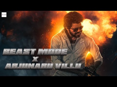 Beast mode X Arjunaru villu ( Mashup ) @AnirudhOfficial @Manikka Vinayagam @SukhwinderSinghOfficial