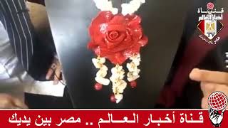 فاطمة الغرياني مع النموذج المضيء نجلاء حجاج