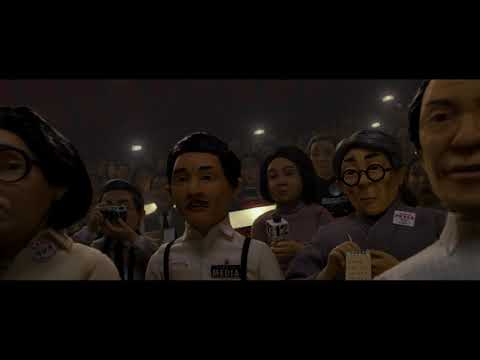 『犬ヶ島』予告編