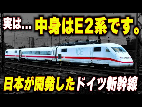 ドイツ鉄道、自律走行車両に依存したオンデマンドサービスを開始