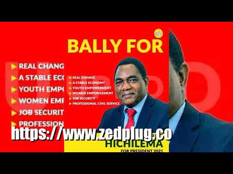 Dede Ft Dj Onga ayenera Hh Upnd Campaign Song 2021