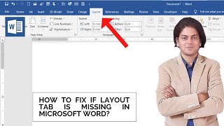 How to fix if layout tab is missing in Microsoft word?
