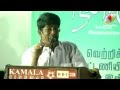 Chithirayil Nila Choru Audio Launch R Sundarrajan Illayaraja Bhagyaraj Sathyaraj Comedy