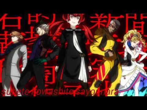 Bubuki Buranki: Hoshi no Kyojin Reirou-taru Junketsu wa 'Kouen' no Kairai o Hashirase, Gyouten ni Kirameku Akashi o Kizamu. Megumi Han