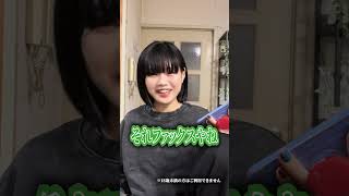 姉貴に恋愛相談したら関西のノリが始まって爆笑wwww #タップル #PR #マブエナ #姉弟の日常