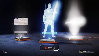 Re.ゼロから始める配信生活～54日目～#Apex