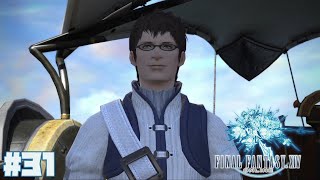【FF14】あなたは！ #31【Twitchアーカイブ】