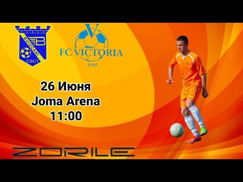 Dacia Buiucani - FC Victoria 2:3