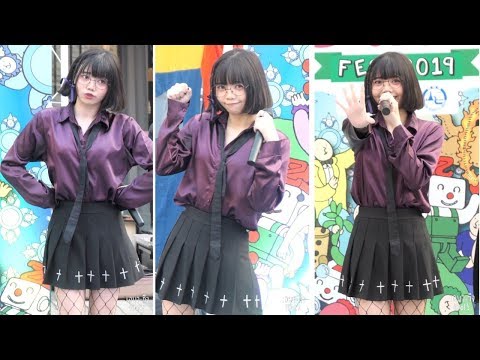 191222 [Fancam] Neyoko Picaroon - Remix Start + Inu Neko @ Thailand Siam Street Fest 2019